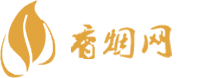 免税香烟批发微商网站有哪些品牌
